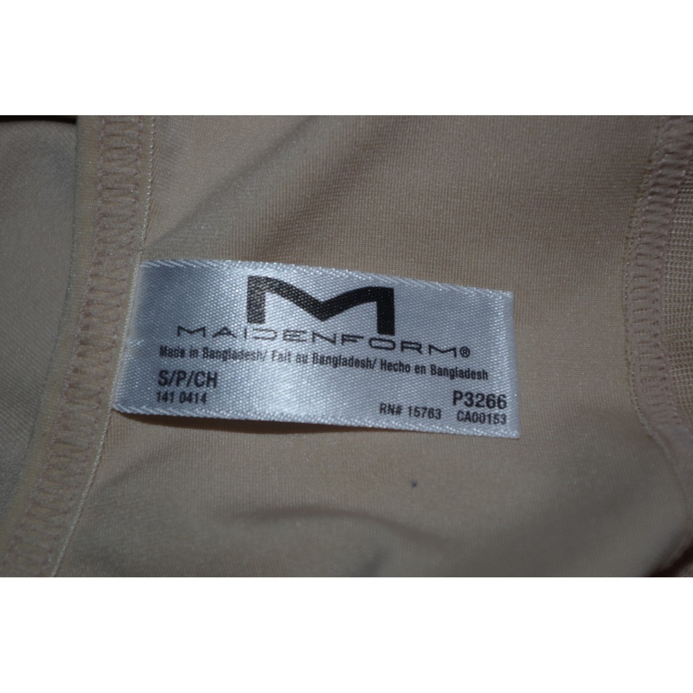 Maidenform Tan Nude Shapewear Camisole Adjustable Straps Small P3266 Smoothing - Picture 7 of 7